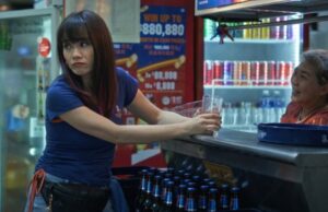 Yeo Yann Yann no filme da competição de Berlim ‘We Are All Strangers’, jornada de 13 anos com Anthony Chen e Finding Hope in Struggle Yeo Yann Yann no filme da competição de Berlim 'We Are All Strangers', jornada de 13 anos com Anthony Chen e Finding Hope in Struggle