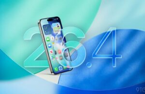 iOS 26.4: é quando a Apple lançará o primeiro beta iOS 26.4 está chegando: aqui estão os rumores de novos recursos