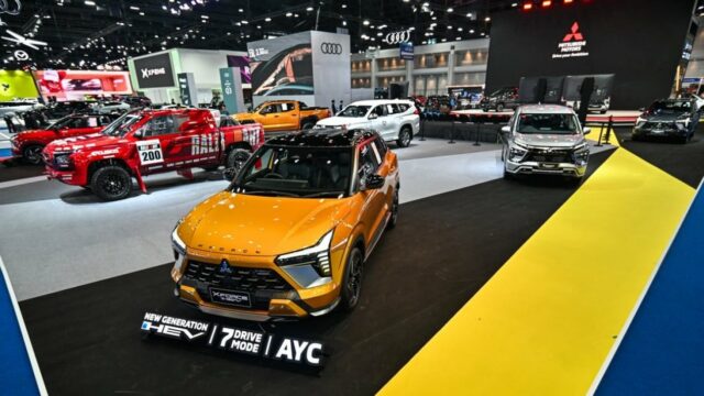 5 Mobil Paling Mencuri Perhatian no Salão Automóvel de Bangkok 5 Mobil Paling Mencuri Perhatian no Salão Automóvel de Bangkok 2026