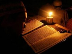 A prioridade de ler e terminar o Alcorão no mês do Ramadã, prática que se aproxima da noite de Qadr A prioridade de ler e terminar o Alcorão no mês do Ramadã, prática que se aproxima da noite de Qadr