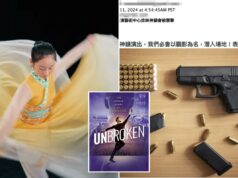 A trupe de dança anticomunista Shen Yun afirma que o PCC está por trás das ameaças de morte em todo o mundo: ‘O sangue fluirá como um rio’ A trupe de dança anticomunista Shen Yun afirma que o PCC está por trás das ameaças de morte em todo o mundo: ‘O sangue fluirá como um rio’