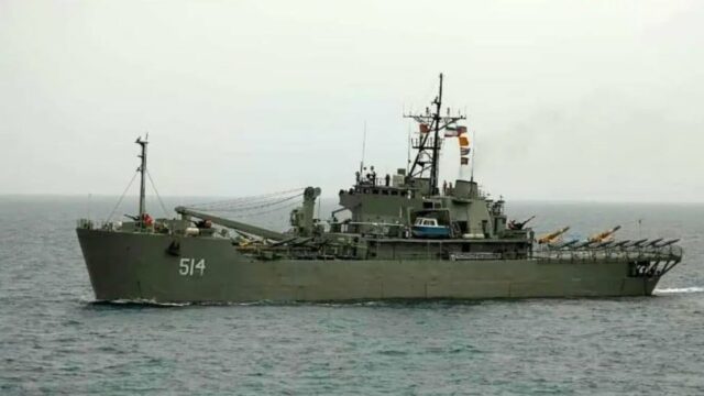 AS Tenggelamkan 16 Kapal Penyebar Ranjau Milik Irã de Selat Hormuz
