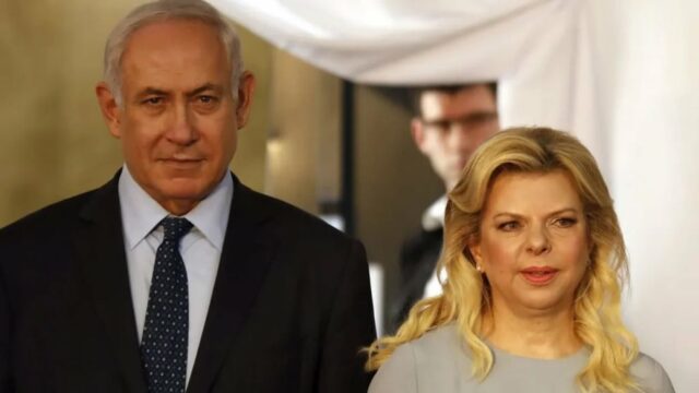 Anaknya Dibully, Istri Netanyahu Serukan Parada Peruundungan
