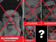 Aqui está quem realmente está liderando o Irã com o líder supremo MIA e os principais comandantes mortos em ataques Aqui está quem realmente está liderando o Irã com o líder supremo MIA e os principais comandantes mortos em ataques