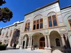 Ataque EUA-Israel danifica Palácio do Golestan em Teerã, Patrimônio Mundial da UNESCO Ataque EUA-Israel danifica Palácio do Golestan em Teerã, Patrimônio Mundial da UNESCO