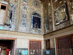 Ataque EUA-Israel mata 15 pessoas em fábrica de Isfahan, diz mídia iraniana Ataque EUA-Israel mata 15 pessoas em fábrica de Isfahan, diz mídia iraniana