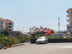 Ataque aéreo israelense tem como alvo prédio no sul do Líbano Ataque aéreo israelense tem como alvo prédio no sul do Líbano