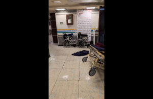 Bebê e pacientes são evacuados enquanto Israel ataca hospital em Teerã Bebê e pacientes são evacuados enquanto Israel ataca hospital em Teerã