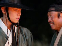 Bilheteria na Coreia: ‘The King’s Warden’ governa com 82% de participação de mercado Bilheteria na Coreia: 'The King's Warden' governa com 82% de participação de mercado