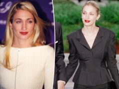 Carolyn Bessette Kennedy foi a inspiração para este perfume ‘sensual e viciante’ Perfume Narciso Rodriguez For Her e sua embalagem preta.