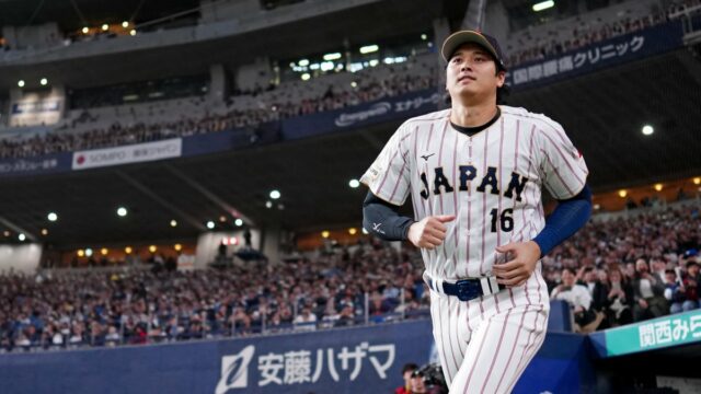 Como assistir Coreia do Sul x Japão no Clássico Mundial de Beisebol de 2026 online gratuitamente
