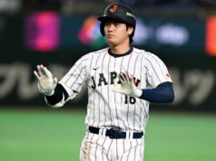 Como assistir Japão x Venezuela: transmissão ao vivo das quartas de final do World Baseball Classic, canal de TV Como assistir Japão x Venezuela: transmissão ao vivo das quartas de final do World Baseball Classic, canal de TV