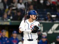 Como assistir Taipei Chinês x Tcheca: transmissão ao vivo do clássico mundial de beisebol, canal de TV Como assistir Taipei Chinês x Tcheca: transmissão ao vivo do clássico mundial de beisebol, canal de TV