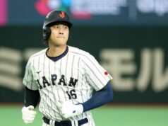 Como assistir Venezuela x Japão no Clássico Mundial de Beisebol de 2026 online gratuitamente Como assistir Venezuela x Japão no Clássico Mundial de Beisebol de 2026 online gratuitamente