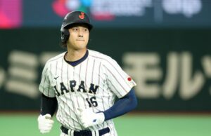 Como assistir Venezuela x Japão no Clássico Mundial de Beisebol de 2026 online gratuitamente Como assistir Venezuela x Japão no Clássico Mundial de Beisebol de 2026 online gratuitamente