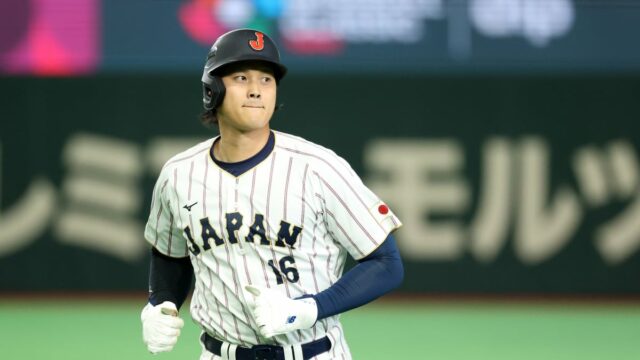 Como assistir Venezuela x Japão no Clássico Mundial de Beisebol Como assistir Venezuela x Japão no Clássico Mundial de Beisebol de 2026 online gratuitamente