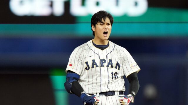 Como assistir ao Clássico Mundial de Beisebol de 2026 online gratuitamente
