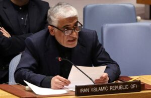 Conselho de Segurança da ONU adota resolução condenando os ataques do Irã no Golfo Conselho de Segurança da ONU adota resolução condenando os ataques do Irã no Golfo