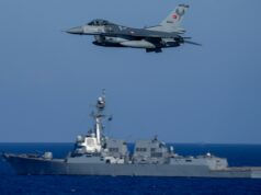 Defesas da OTAN destroem míssil disparado do Irã sobre o Mediterrâneo: Turkiye Defesas da OTAN destroem míssil disparado do Irã sobre o Mediterrâneo: Turkiye