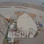 Drone FPV atinge base militar dos EUA no Iraque