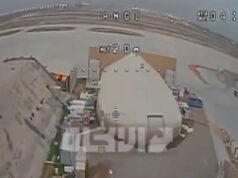 Drone FPV atinge base militar dos EUA no Iraque Drone FPV atinge base militar dos EUA no Iraque