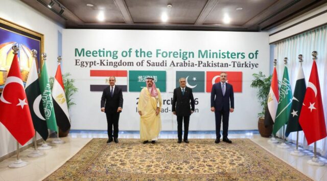 É possível uma solução pacífica no Irão?
