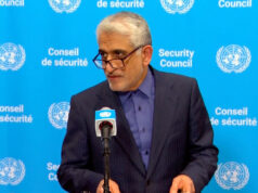 Enviado do Irã diz que Teerã manterá Estreito de Ormuz aberto Enviado do Irã diz que Teerã manterá Estreito de Ormuz aberto