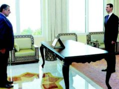 Ex-chefe de prisão da era Assad é condenado por tortura no tribunal federal dos EUA, marcando uma estreia histórica Ex-chefe de prisão da era Assad é condenado por tortura no tribunal federal dos EUA, marcando uma estreia histórica