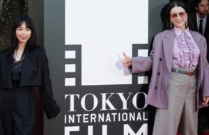 Festival Internacional de Cinema de Tóquio, mercado define datas para 39ª edição Festival Internacional de Cinema de Tóquio, mercado define datas para 39ª edição