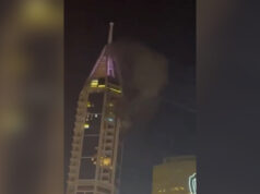 Fumaça sobe de uma torre em Dubai após ataque Fumaça sobe de uma torre em Dubai após ataque