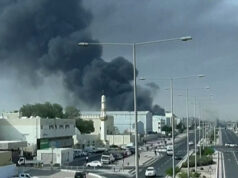 Fumaça sobe sobre Doha, capital do Catar, após mísseis iranianos serem derrubados Fumaça sobe sobre Doha, capital do Catar, após mísseis iranianos serem derrubados