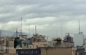 Fumaça subindo em Teerã após ataques aéreos Yahoo news home