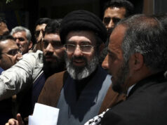 IRGC do Irã apoia Mojtaba Khamenei como novo líder supremo IRGC do Irã apoia Mojtaba Khamenei como novo líder supremo