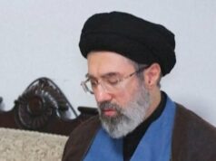 Irã anuncia próximo líder supremo Irã anuncia próximo líder supremo