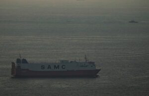 Irã desenvolvendo um ‘sistema de verificação’ para trânsito no Estreito de Ormuz: Relatório Irã desenvolvendo um 'sistema de verificação' para trânsito no Estreito de Ormuz: Relatório