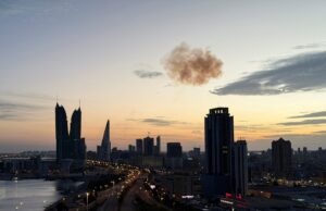 Irã tem como alvo a embaixada de Israel no Bahrein, Arábia Saudita intercepta míssil Irã tem como alvo a embaixada de Israel no Bahrein, Arábia Saudita intercepta míssil