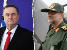 Israel diz que líder iraniano que ordenou o fechamento do Estreito de Ormuz foi morto em ataque direcionado Israel diz que líder iraniano que ordenou o fechamento do Estreito de Ormuz foi morto em ataque direcionado