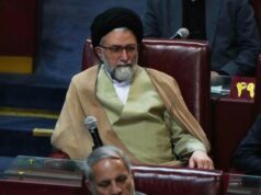 Israel diz ter matado o ministro da inteligência do Irã no terceiro assassinato em 2 dias Israel diz ter matado o ministro da inteligência do Irã no terceiro assassinato em 2 dias