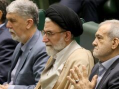 Israel mata ministro da inteligência iraniana que sobreviveu ao ataque inicial, diz autoridade Israel mata ministro da inteligência iraniana que sobreviveu ao ataque inicial, diz autoridade