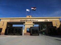 Israel reabrirá a passagem de Rafah em Gaza, fechada novamente durante a guerra com o Irã Yahoo news home