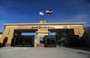 Israel reabrirá a passagem de Rafah em Gaza, fechada novamente durante a guerra com o Irã Yahoo news home