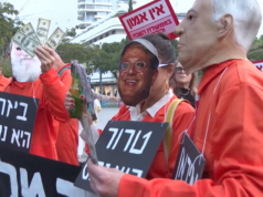 Israelenses protestam em Tel Aviv pedindo o fim da guerra no Irã Israelenses protestam em Tel Aviv pedindo o fim da guerra no Irã