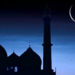 Jadwal Imsakiyah Ramadhan 2026 para Wilayah Jakarta Hari Ini, 20 de julho de 2026