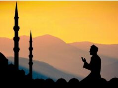 Jadwal Imsakiyah Ramadhan Hari Ini Kamis 12 de março de 2026 para Wilayah Jacarta e Sekitarnya Jadwal Imsakiyah Ramadhan Hari Ini Kamis 12 de março de 2026 para Wilayah Jacarta e Sekitarnya