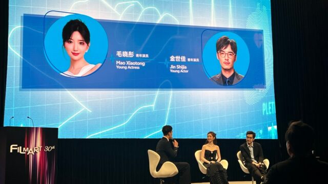 Linmon Media revela expansão de ardósia e microdrama 2026–2027 no FilMart Hong Kong
