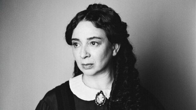 Maya Rudolph é a estrela de 'Oh, Mary!' em estreia na Broadway
