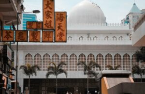 Menelusuri 3 Masjid Bersejarah em Hong Kong, Jejak Komunitas Muslim em Tengah Kota Modern Menelusuri 3 Masjid Bersejarah em Hong Kong, Jejak Komunitas Muslim em Tengah Kota Modern
