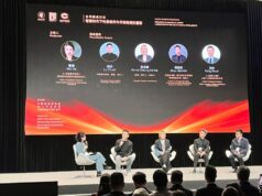 Mesa redonda Golden Rooster fala sobre o cinema chinês na era da IA no Hong Kong FilMart: ‘AI não pode substituir atores’ Mesa redonda Golden Rooster fala sobre o cinema chinês na era da IA no Hong Kong FilMart: 'AI não pode substituir atores'