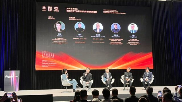 Mesa redonda Golden Rooster fala sobre o cinema chinês na era da IA ​​no Hong Kong FilMart: 'AI não pode substituir atores'
