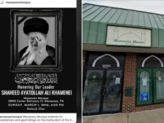 Mesquita da Virgínia presta homenagem doentia ao ‘nosso líder’, o aiatolá Khamenei, depois que ele foi morto em um ataque aéreo Mesquita da Virgínia presta homenagem doentia ao 'nosso líder', o aiatolá Khamenei, depois que ele foi morto em um ataque aéreo